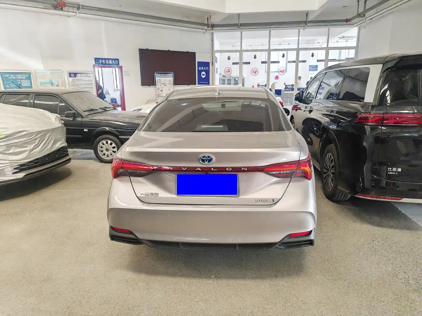 Toyota Avalon 2024 2023 Hybrid 2.5L Luxury Edition