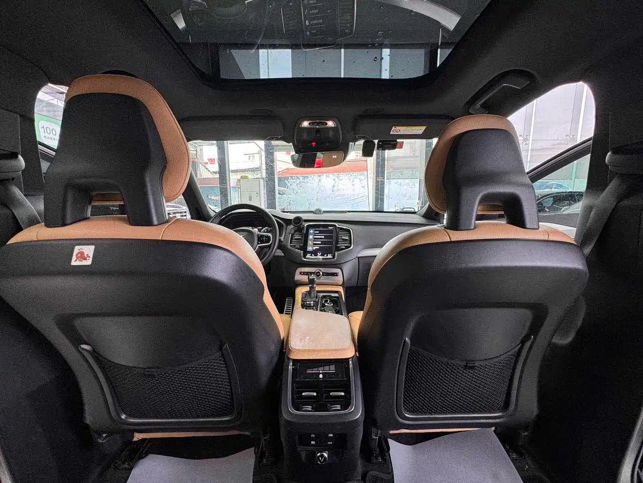 Photo 20 - Volvo XC90