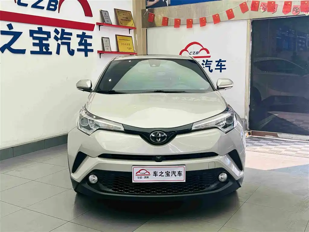Toyota C-HR 2020 2020 Model 2.0L Leading