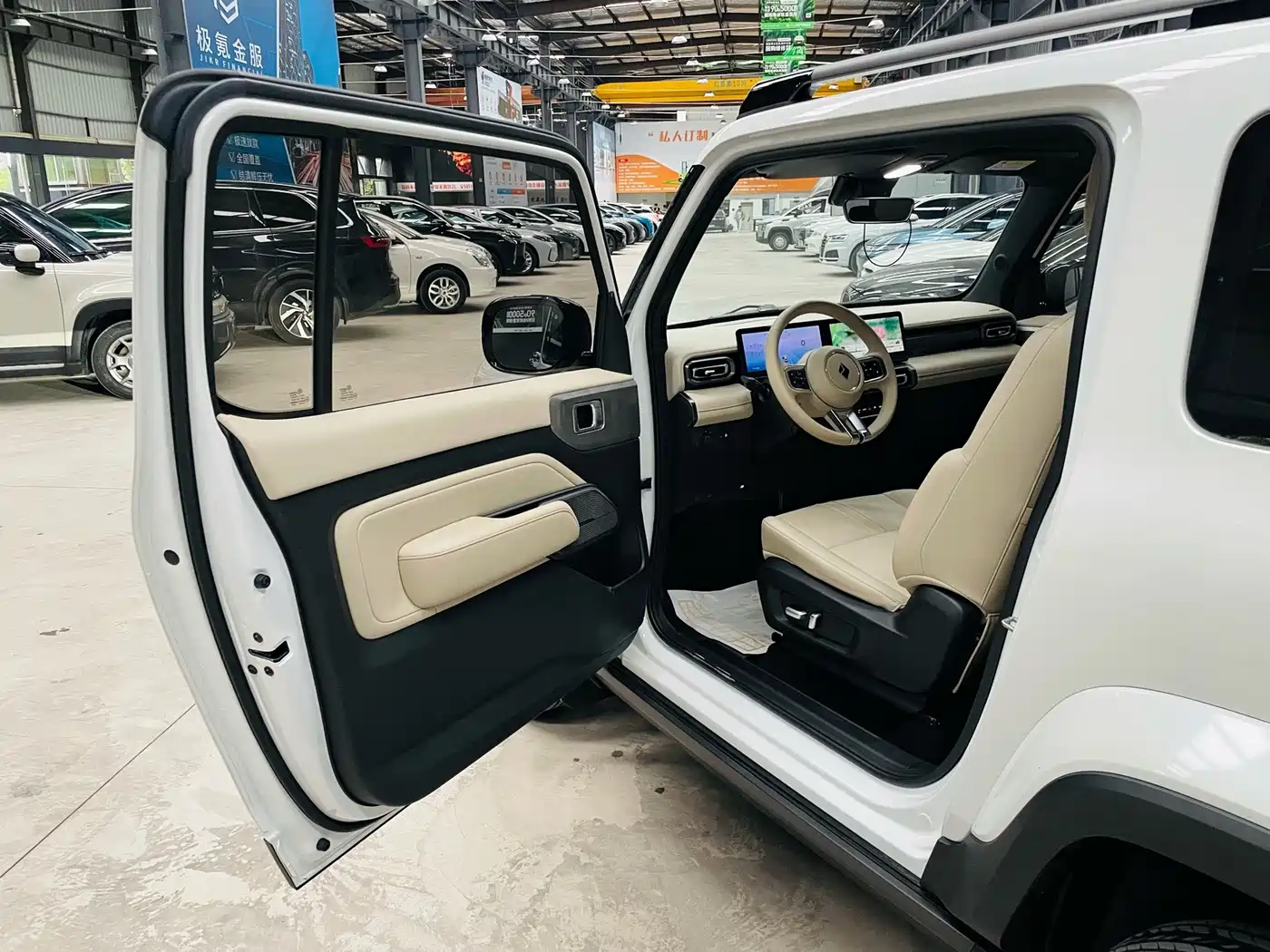 Baojun Yueye 2024 2023 Intelligent Premium Edition