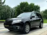 Photo 1 - Subaru Forester