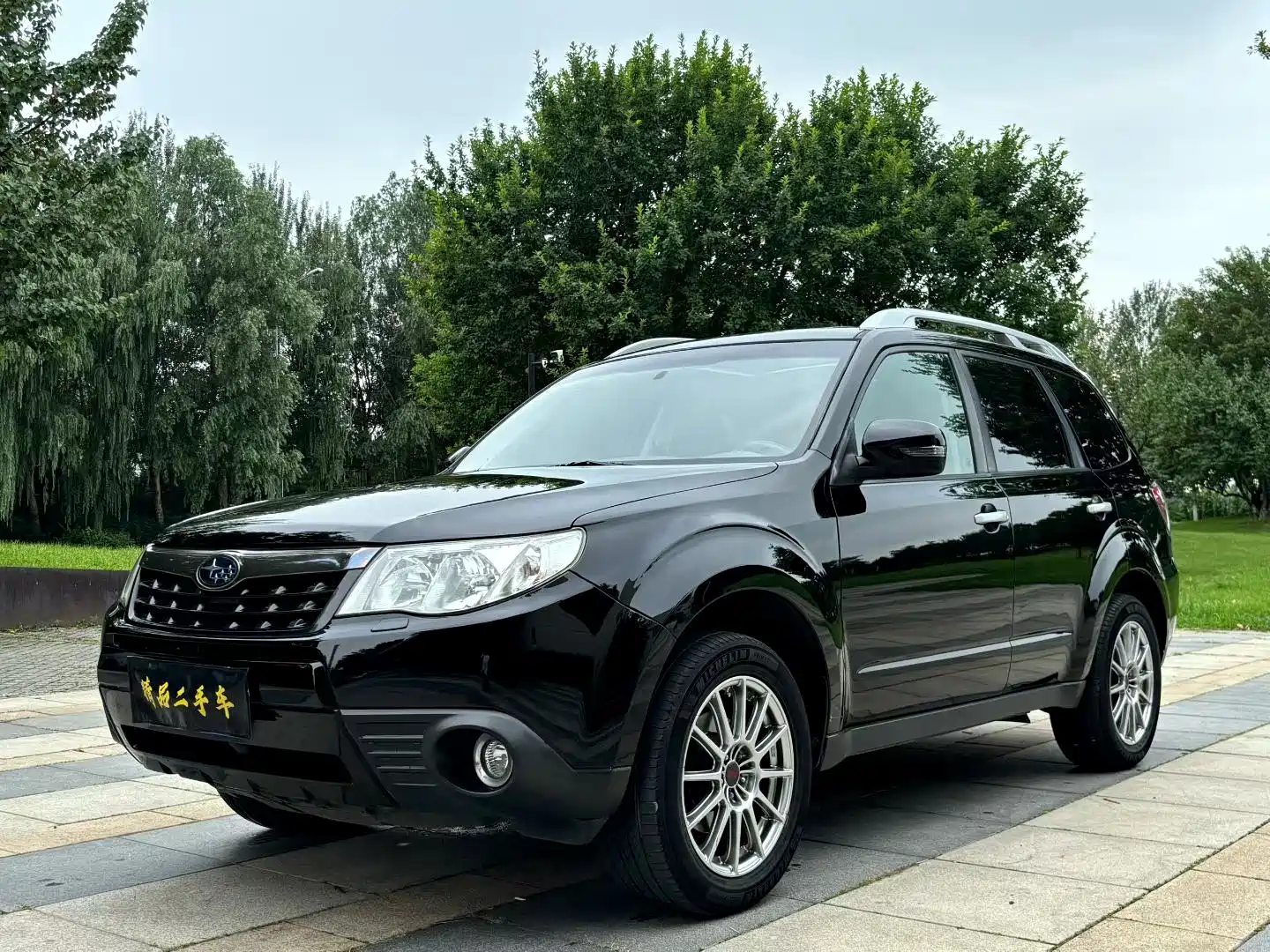 Photo 1 - Subaru Forester