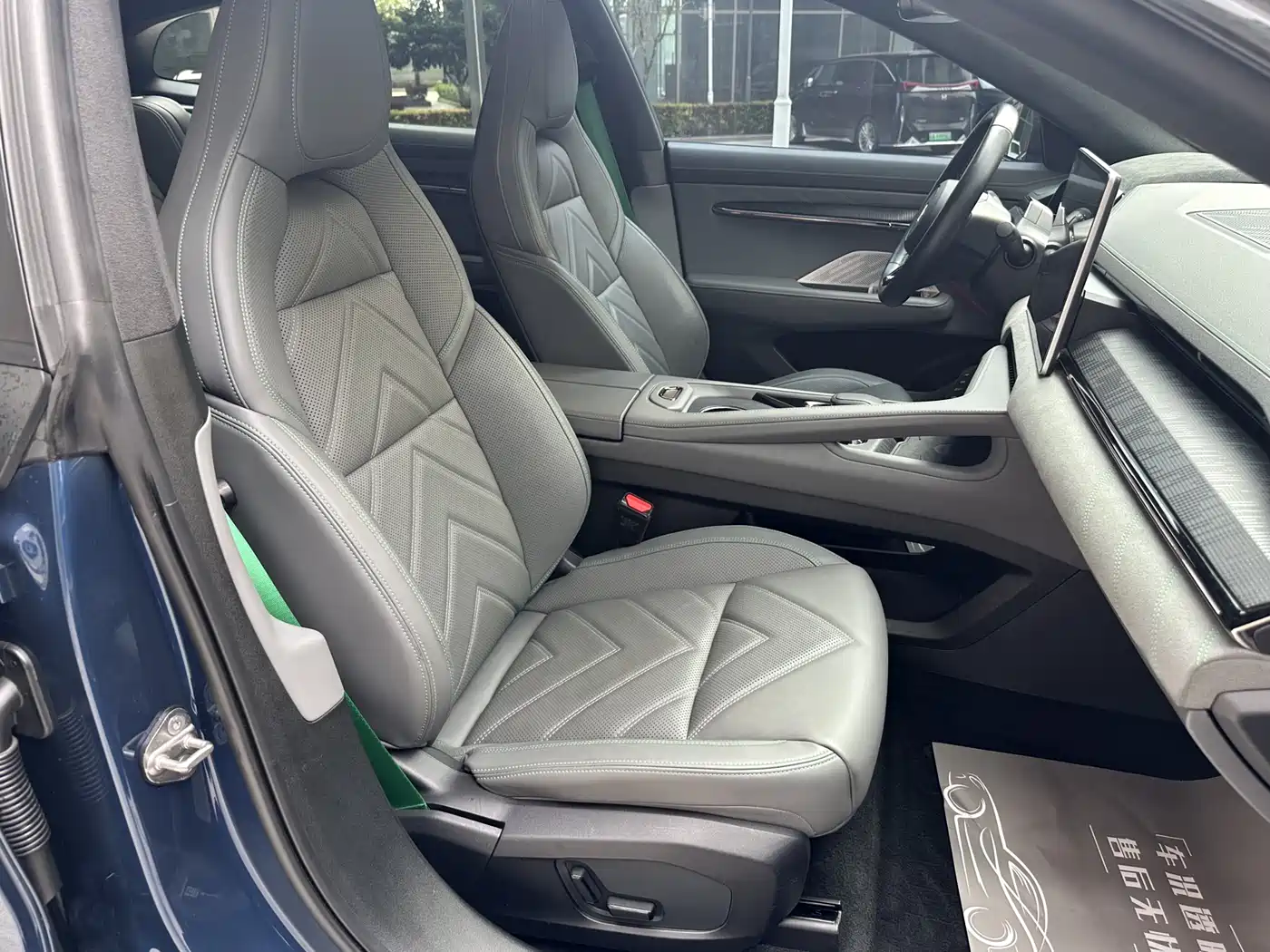 ZEEKR EXTREME KRYPTON 001