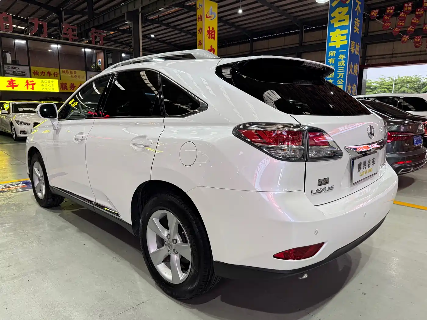Lexus RX Classic 2015 2013 270 Elegance