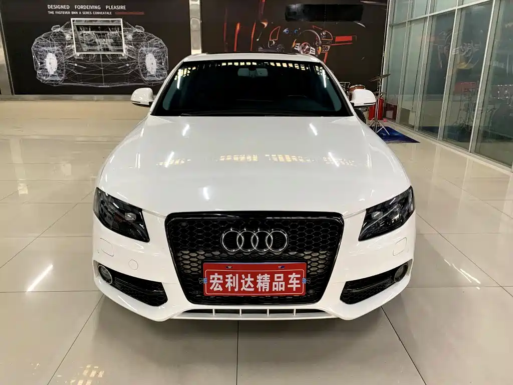 Photo 1 - Audi A4L