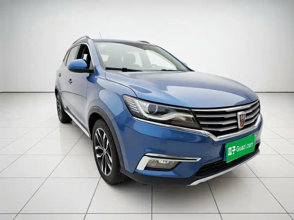 Photo 3 - Roewe RX5