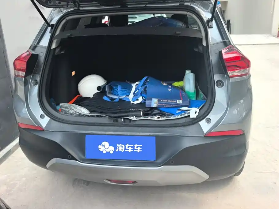2020 Chevrolet Trax