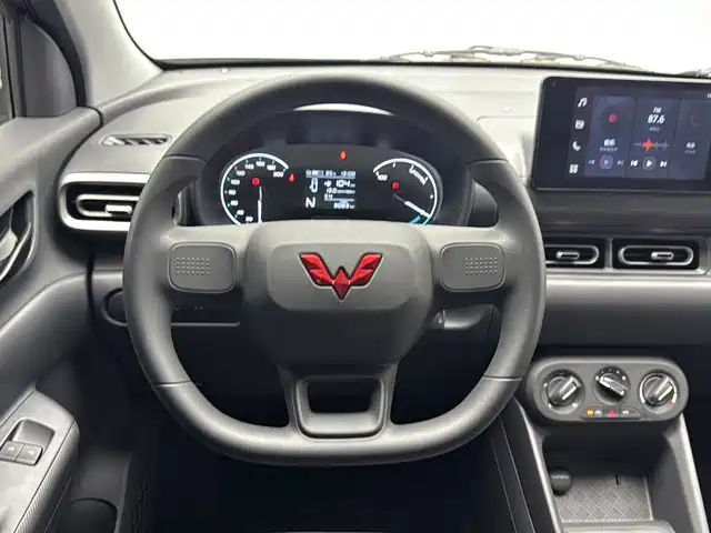 Wuling Motors Wuling Hongguang New Energy 2026 2024 Pure Electric 300KM Standard
