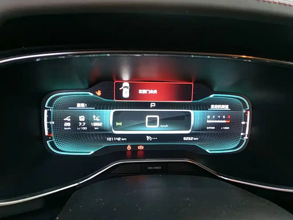 Photo 12 - Citroën Tianyi C5 AIRCROSS