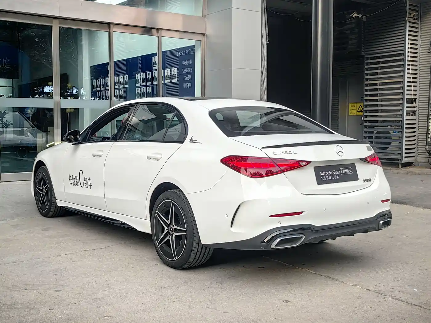 Mercedes-Benz C-Class 2025 C 260 L Night Sport Edition фото 7