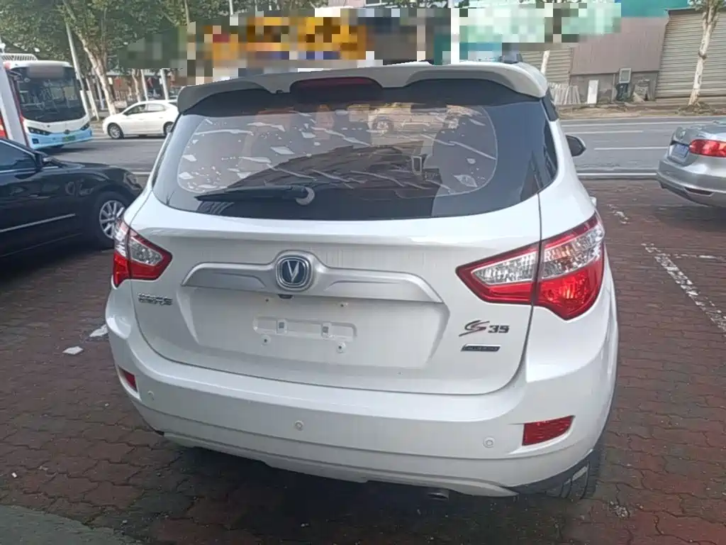 Changan CS35 2017 2016 1.6L Manual Luxury Model China V