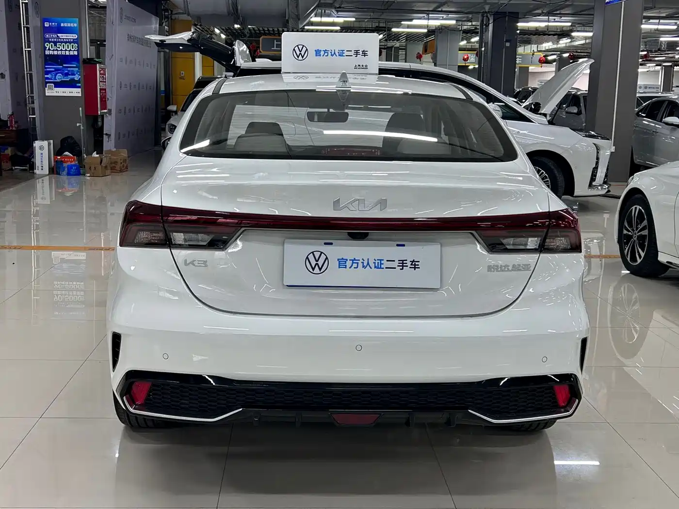 KIA K3