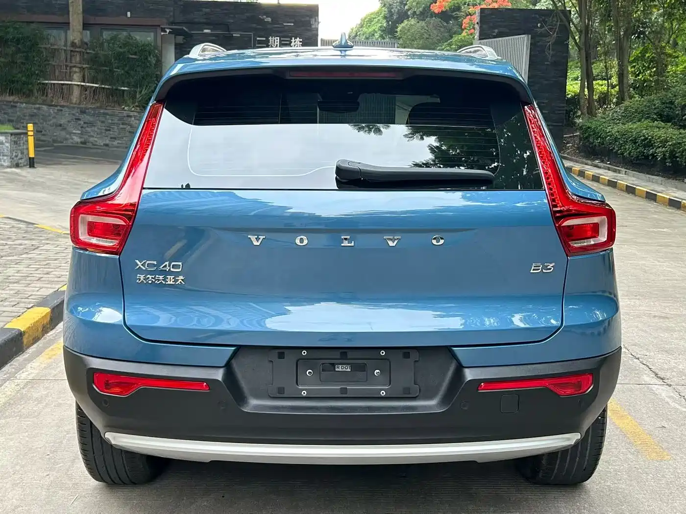 Фото 9 - Volvo XC40