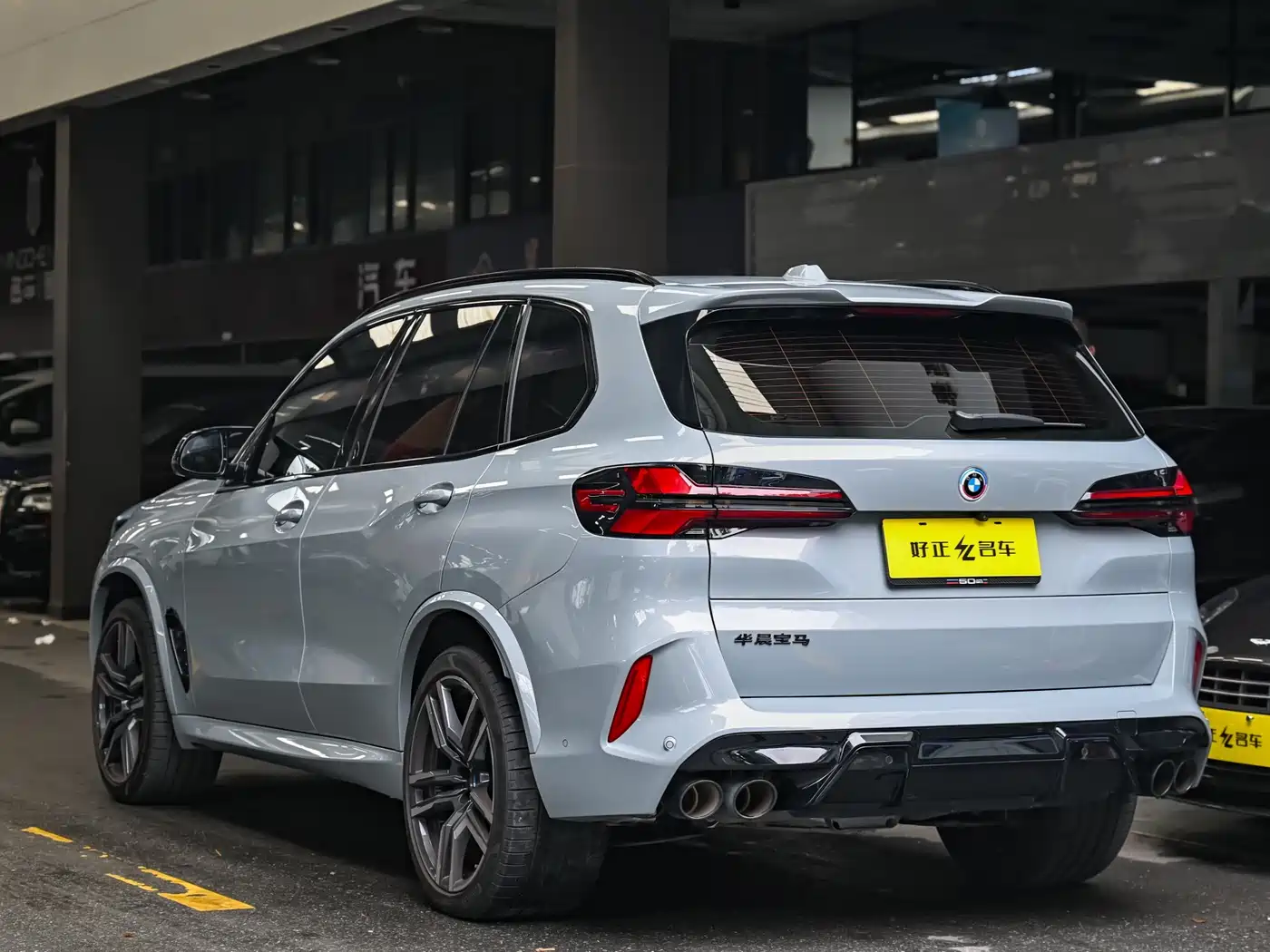 BMW X5 M 2024 2023 Model X5 M Thunder Edition