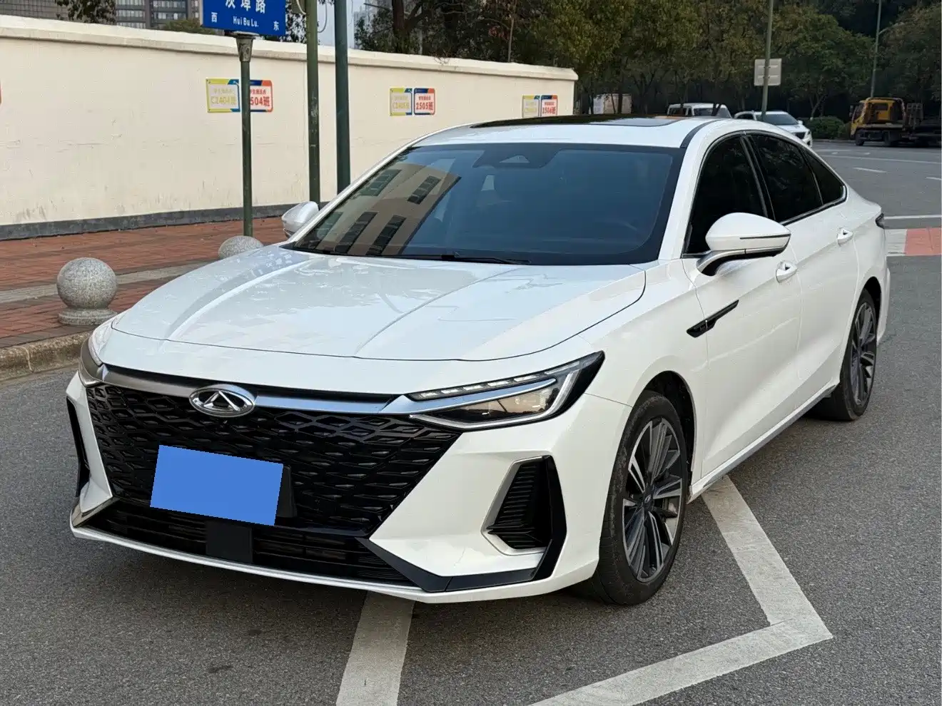 CHERY ARRIZO 8 2023