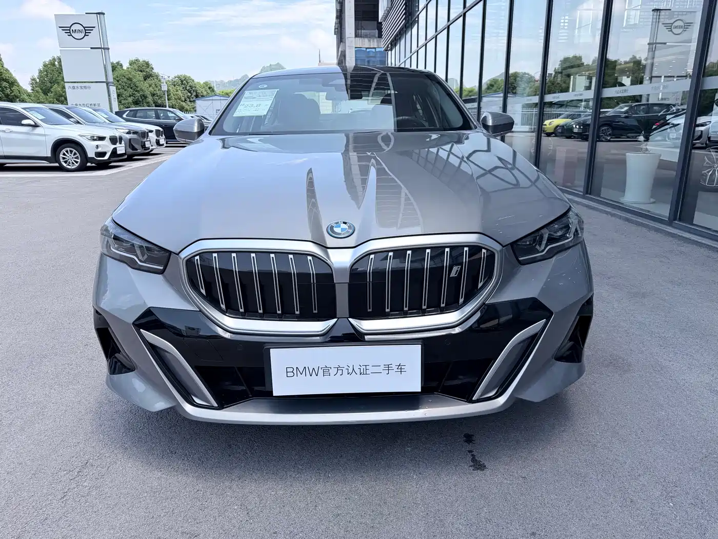 BMW i5 2024 eDrive 35L M Sport Package фото 2