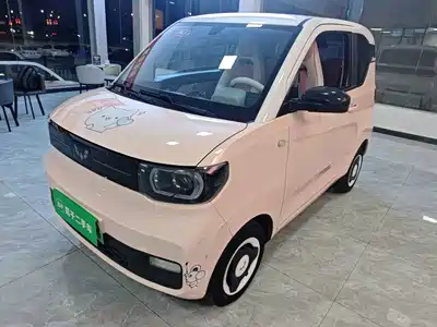 Wuling Hongguang MINI EV