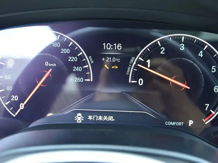 BMW 5 Series 2019 525Li M Sport Package фото 12
