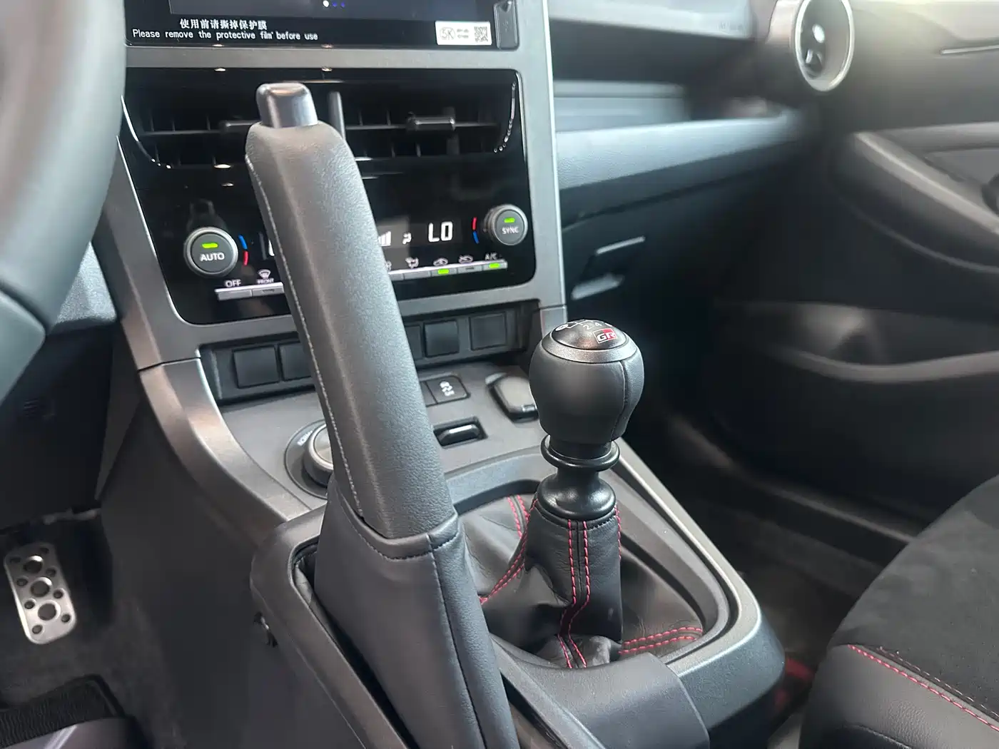 Toyota GR YARIS 2024 GR Evolution Edition фото 17