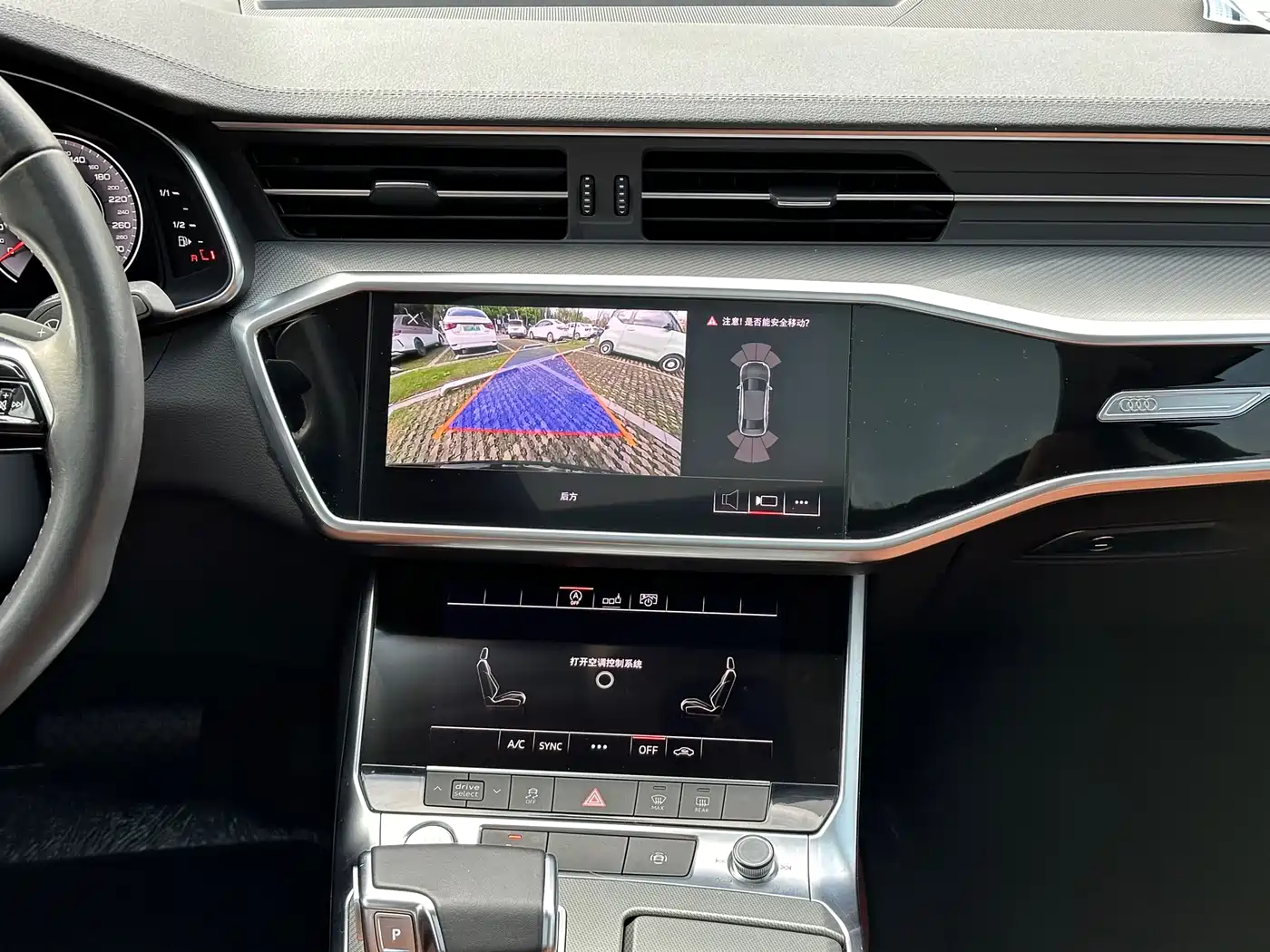 Audi A6L 2020 40 TFSI Luxury Elegance фото 18