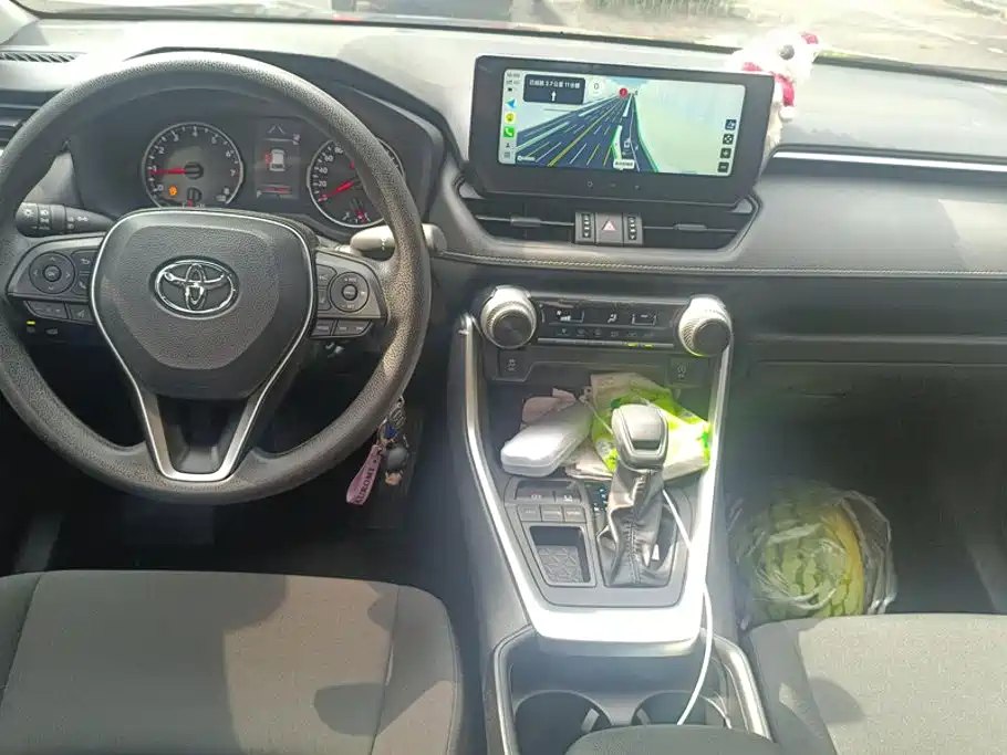 Toyota Wildlander 2025 2024 2.0L CVT FWD Leading Edition