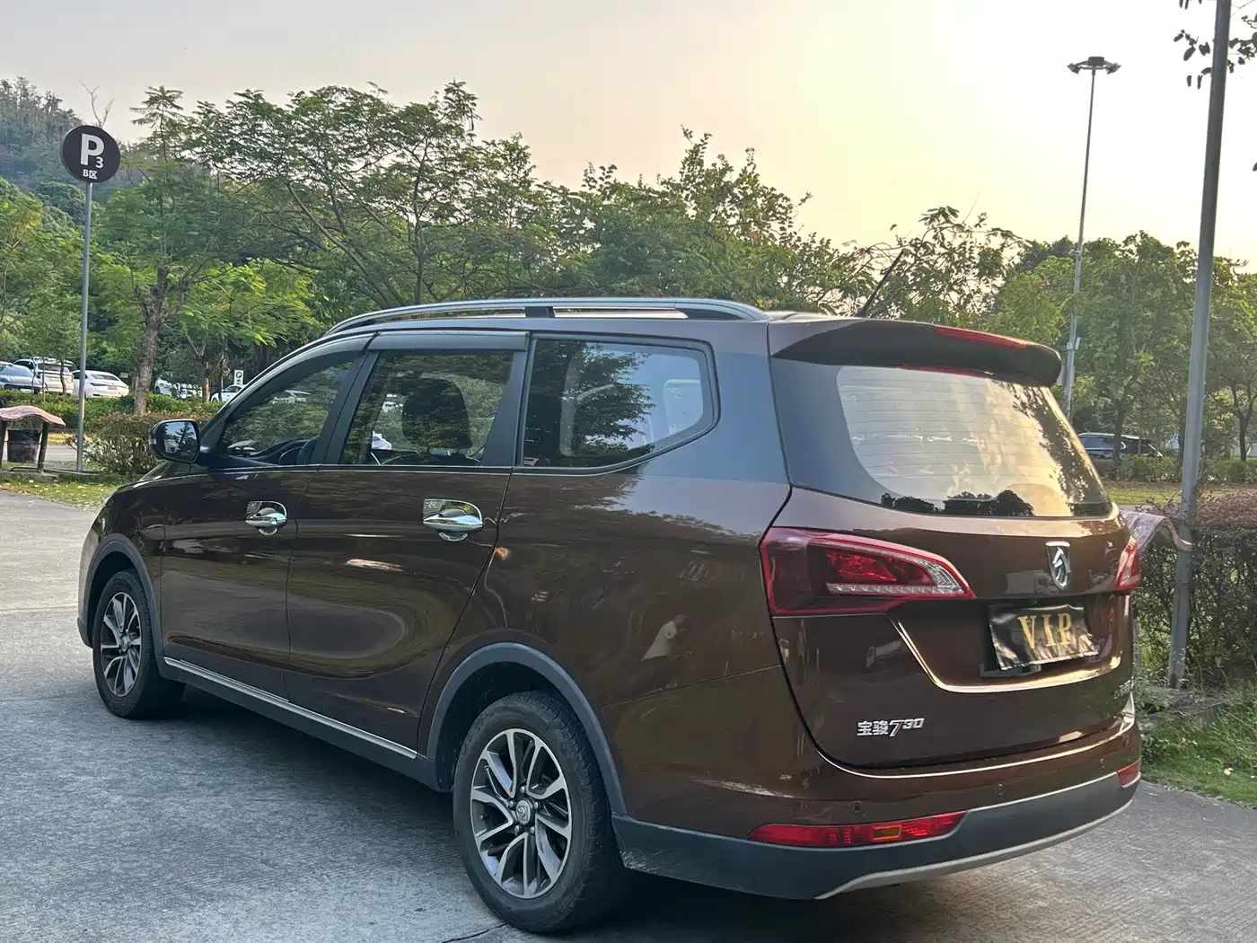 Baojun 730 2019 2019 1.5L Manual Fashion Version 7-Seater China V