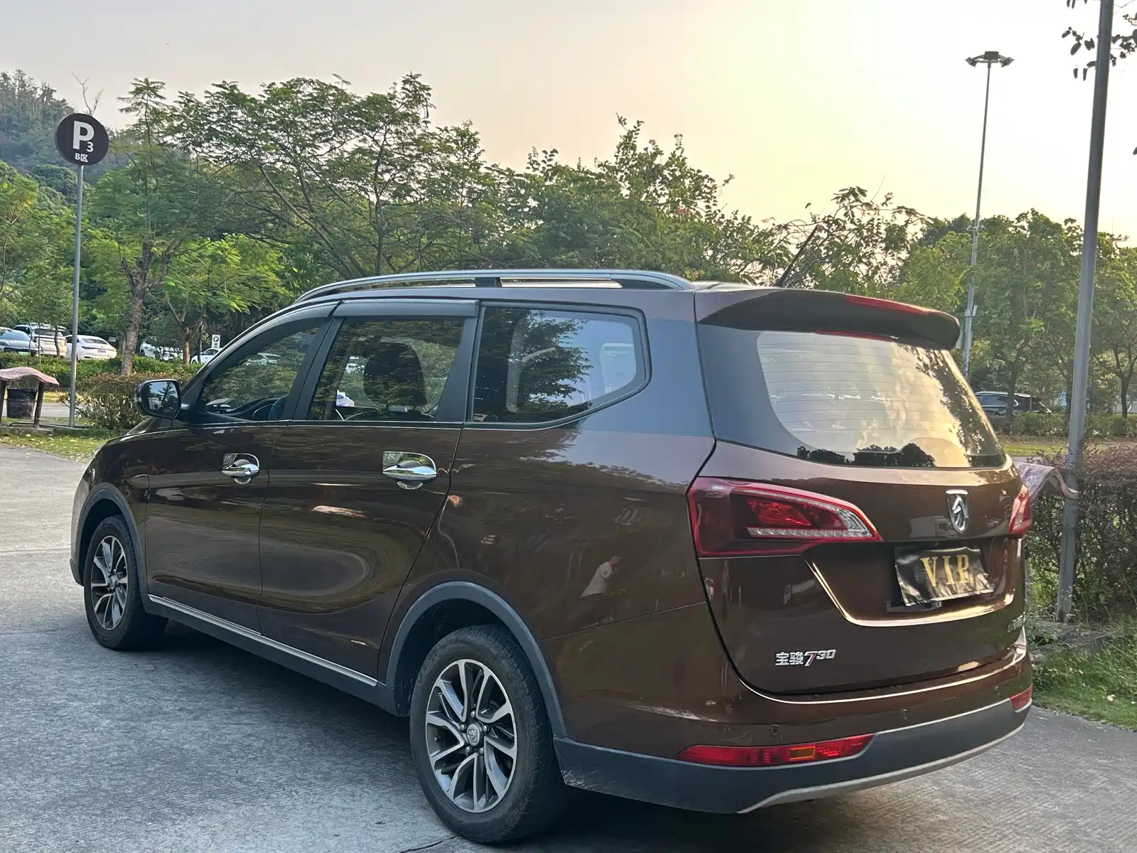 Photo 15 - Baojun 730