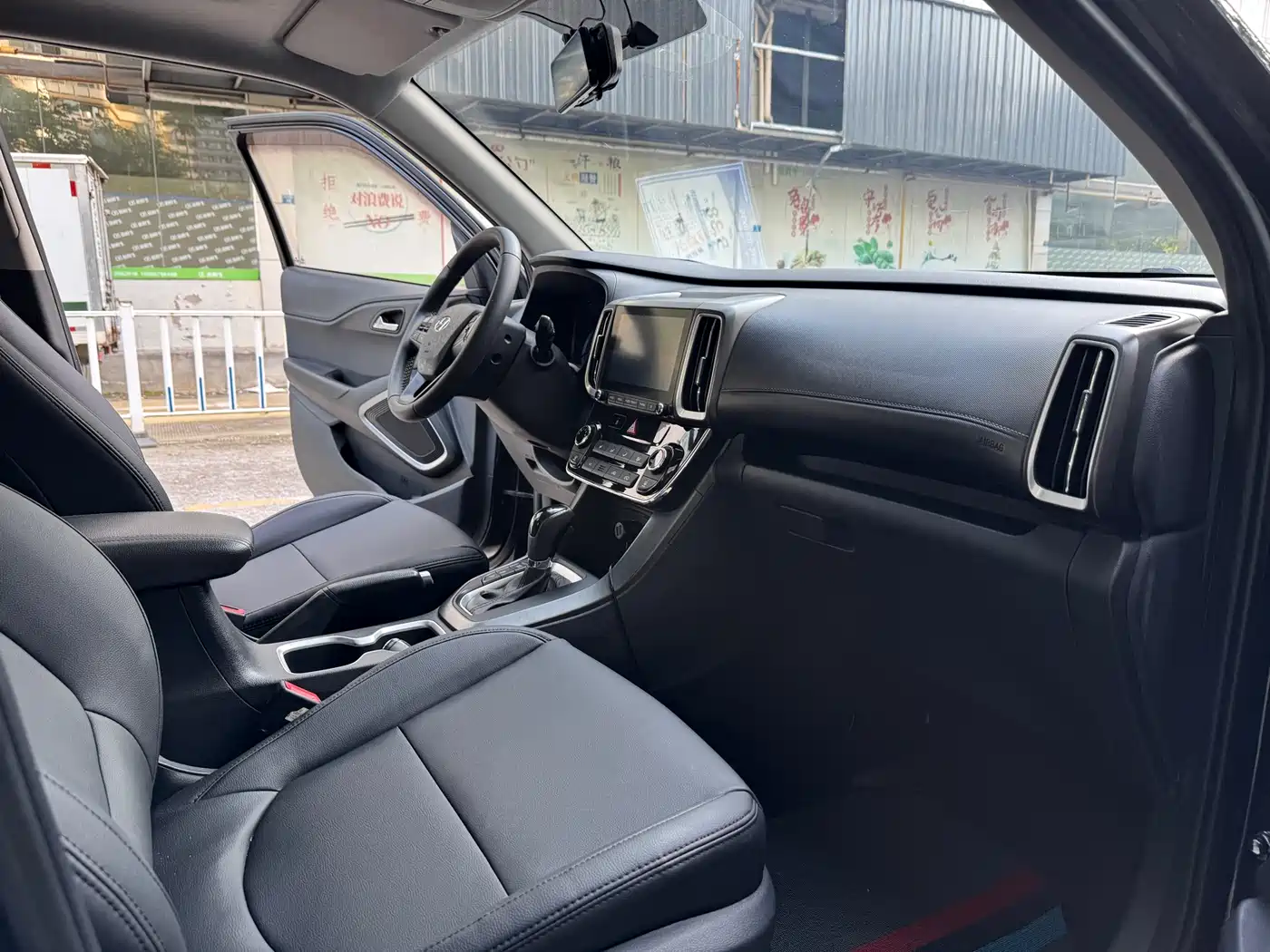 Hyundai Beijing Hyundai ix35 2019 2.0L Automatic 2WD Zhiyong·Smooth Enjoy China VI фото 11