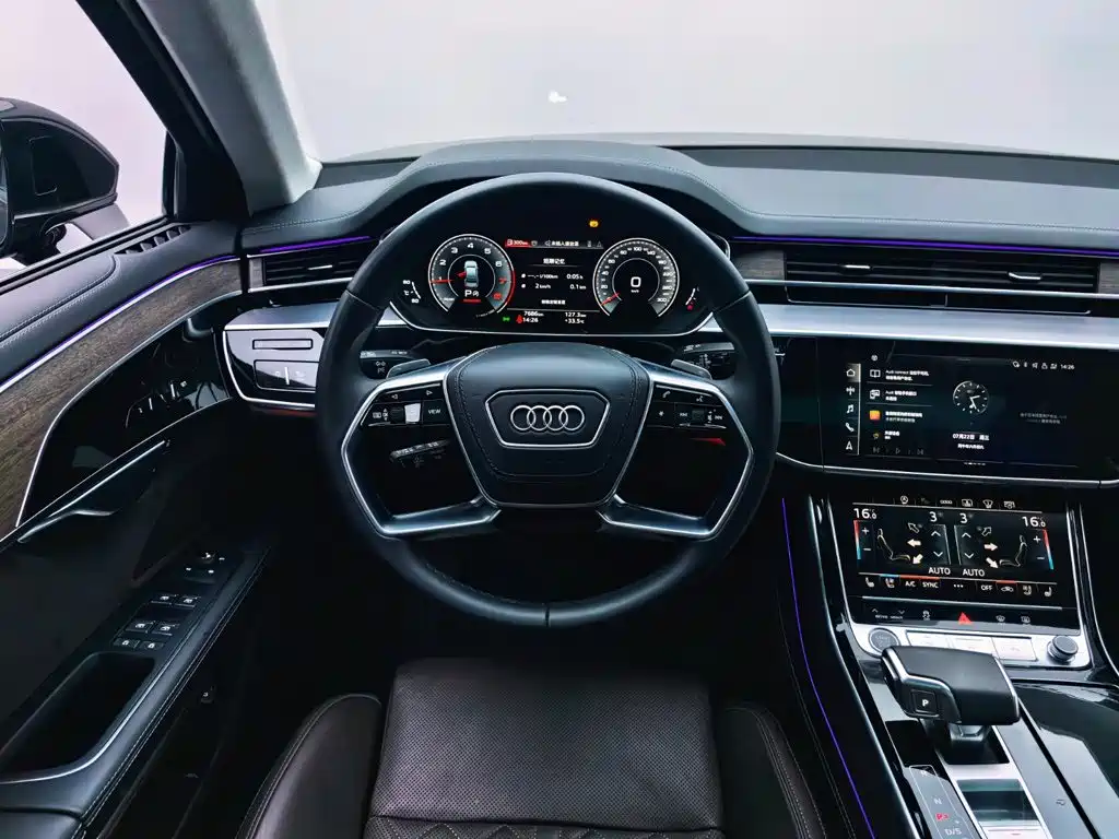 Audi A8 2025 2024 Model A8L 55 TFSI quattro Flagship