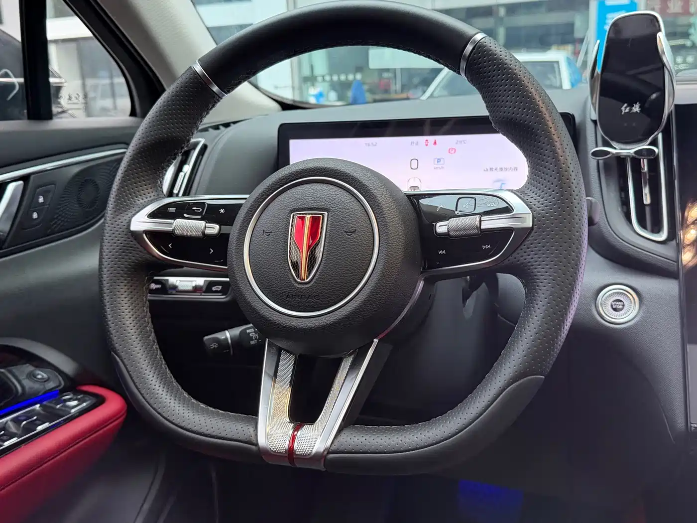 Hongqi HS3 2024 2024 1.5T Virtue Edition
