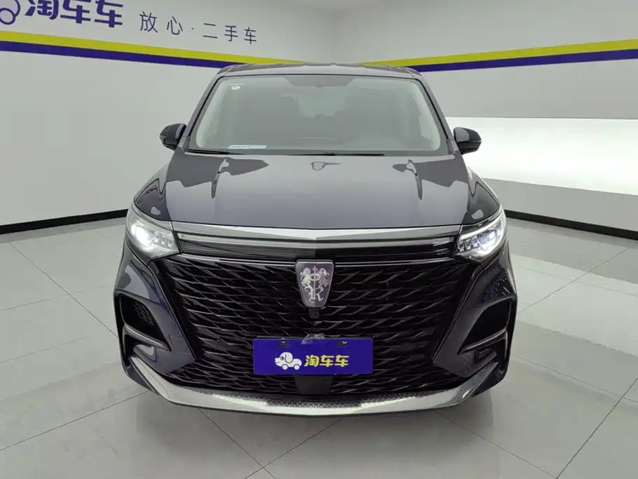 Фото 2 - Roewe iMAX8