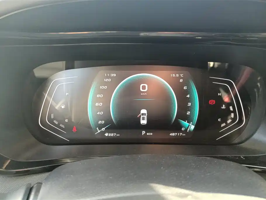 CHANGAN CHANGAN AUCHAN X5