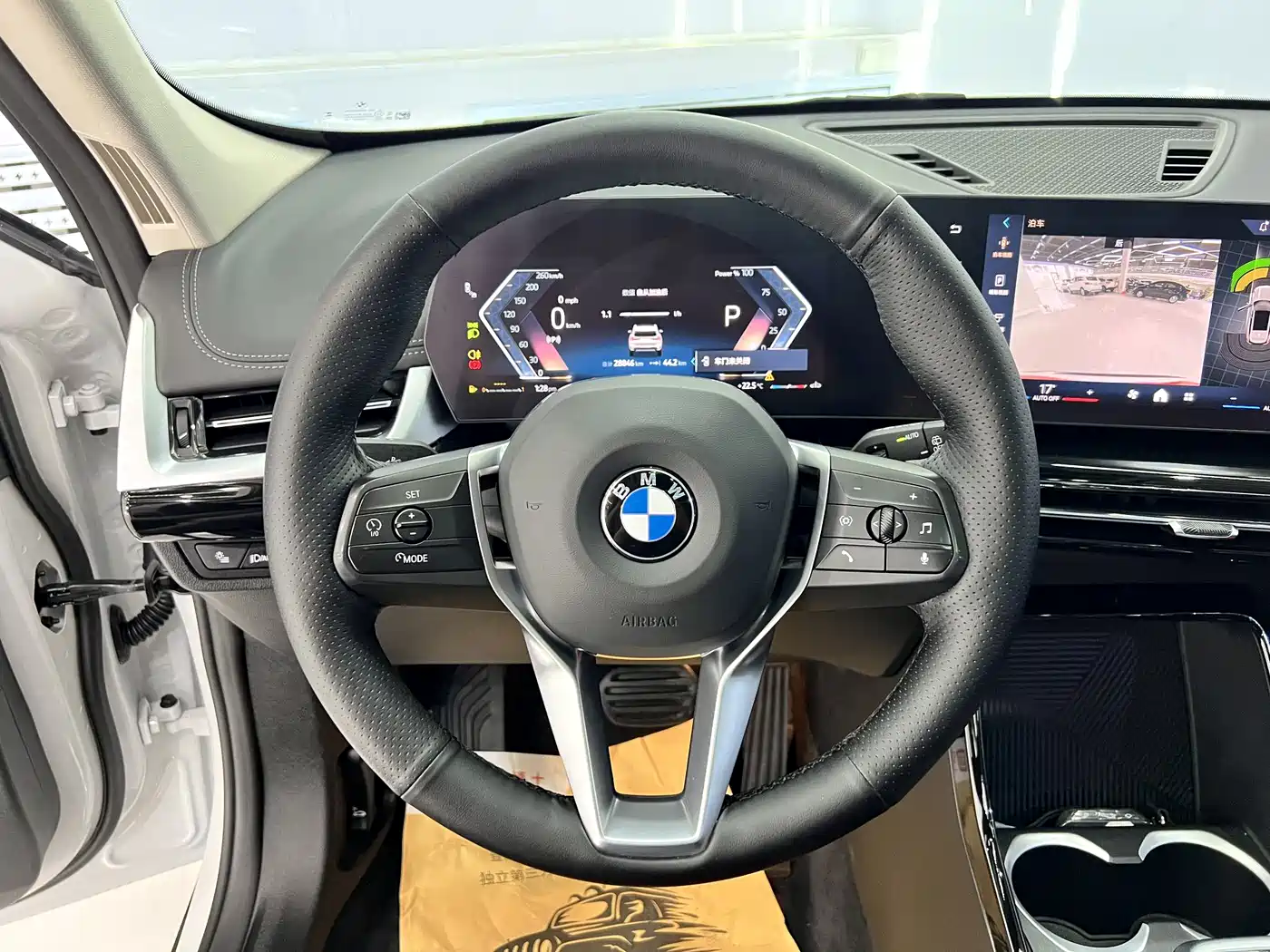 BMW X1 2023 sDrive20Li X Design Package фото 11