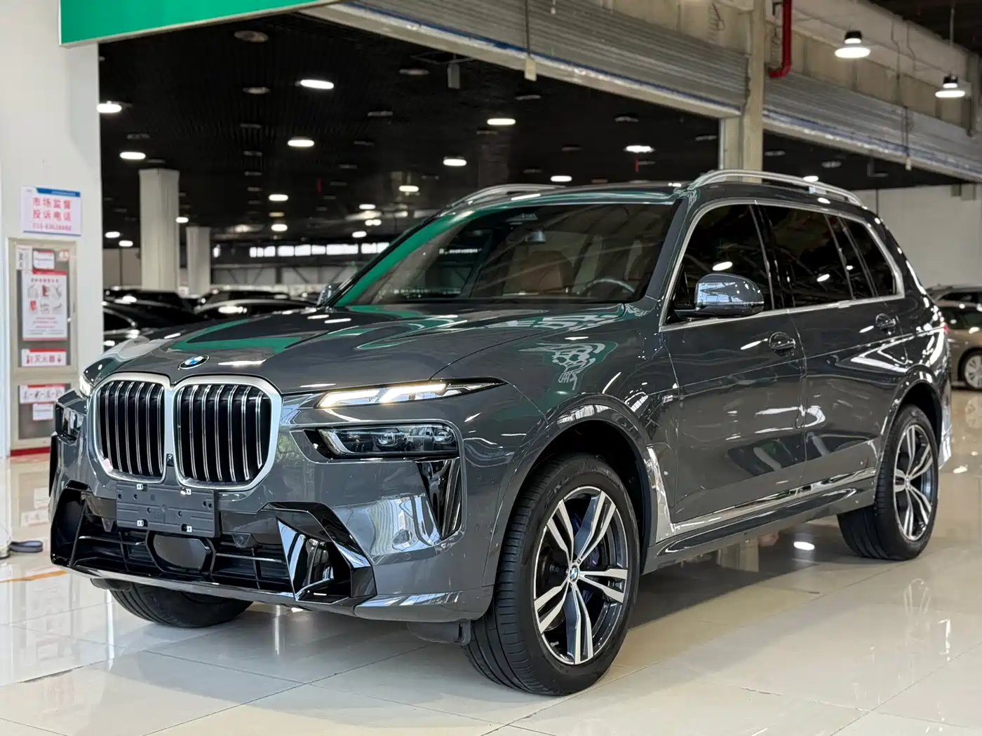 BMW X7 2023 xDrive40i Exclusive M Sport Package