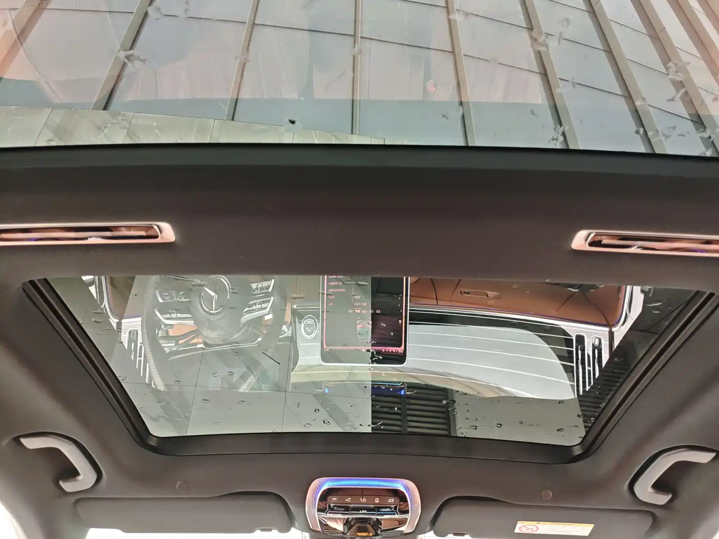 Mercedes-Benz S-Class 2023 Model S 450 L 4MATIC фото 17