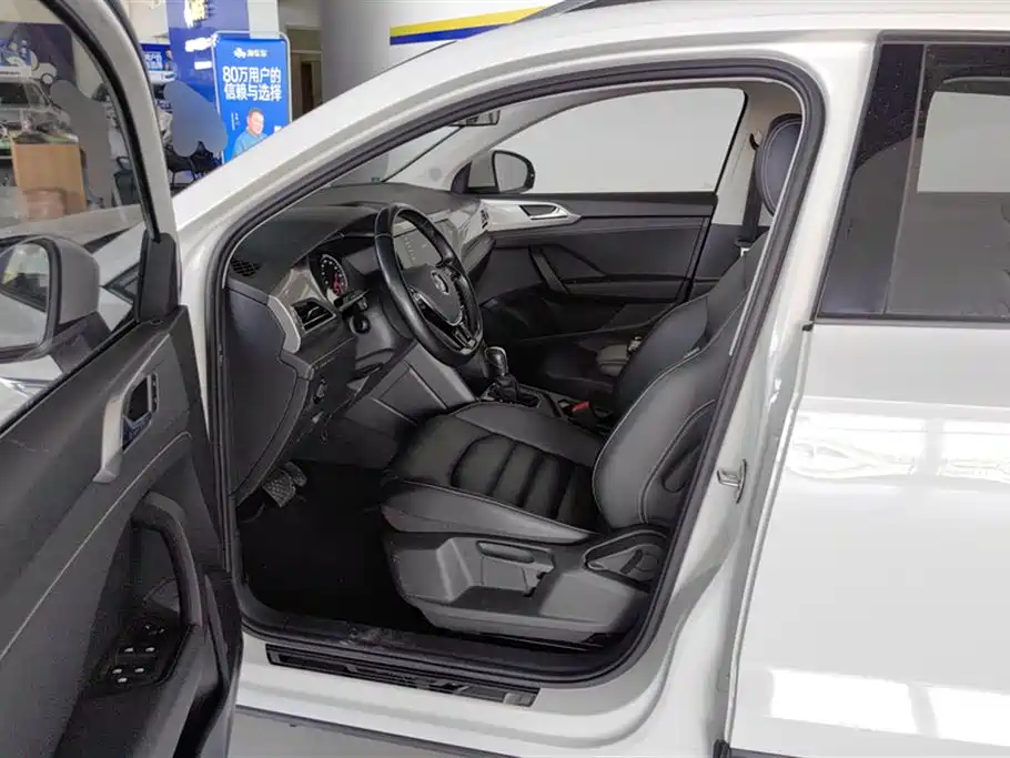 VOLKSWAGEN TUYUE NEW ENERGY