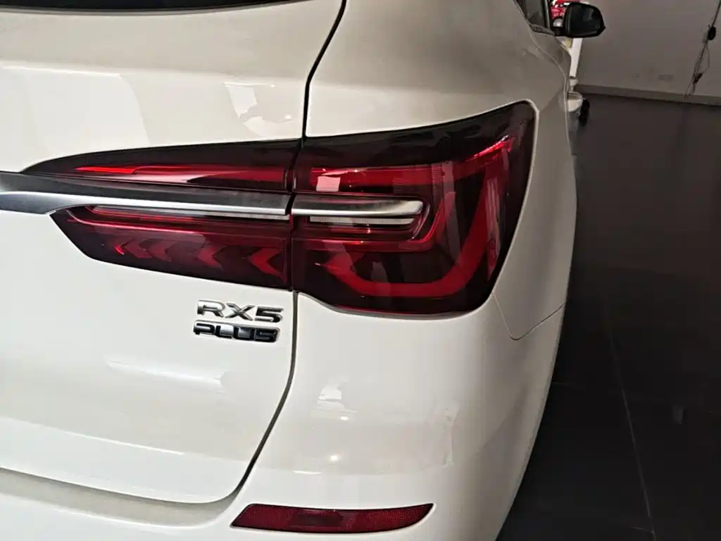 Roewe RX5 2025 2023 PLUS 330TGI Automatic Trend-leading Smart Benefit Edition