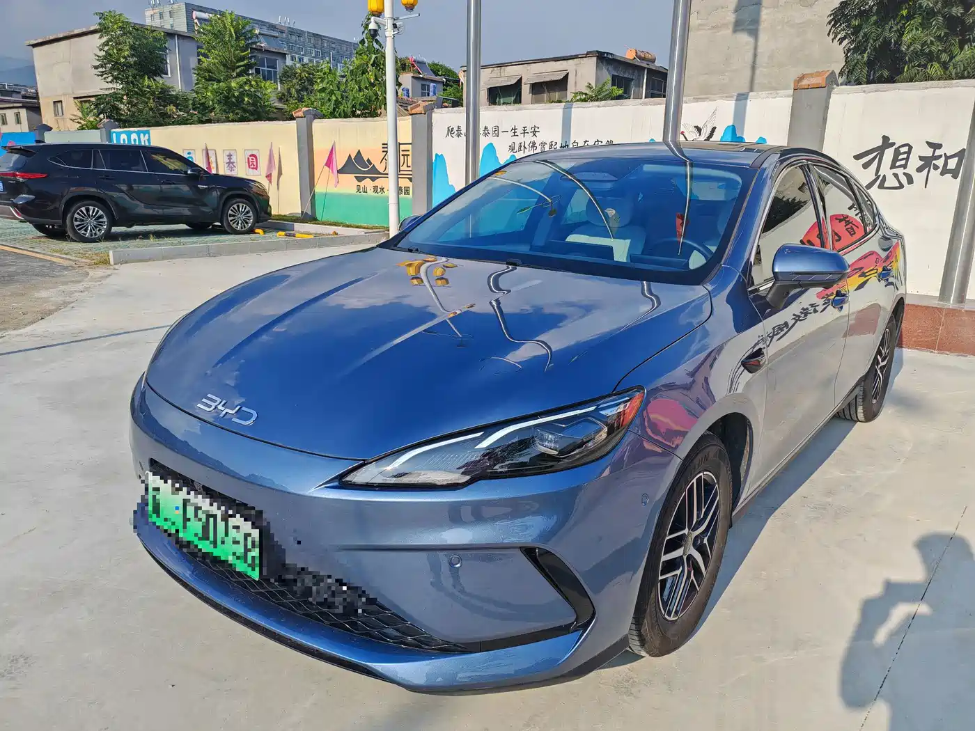 Фото 1 - BYD Seal 05