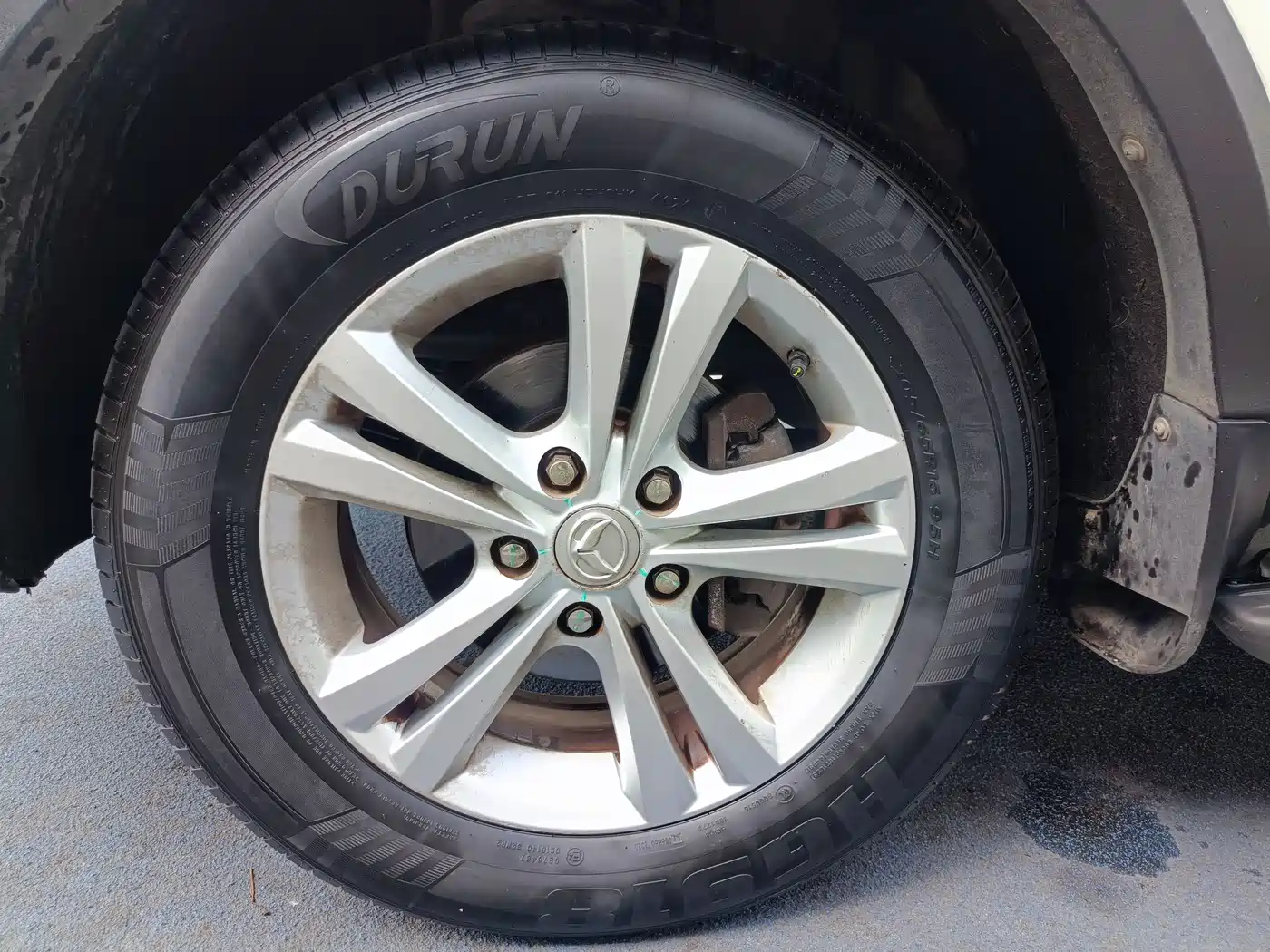 BAIC Huansu S3 2016 2016 S3L 1.5L Manual Premium