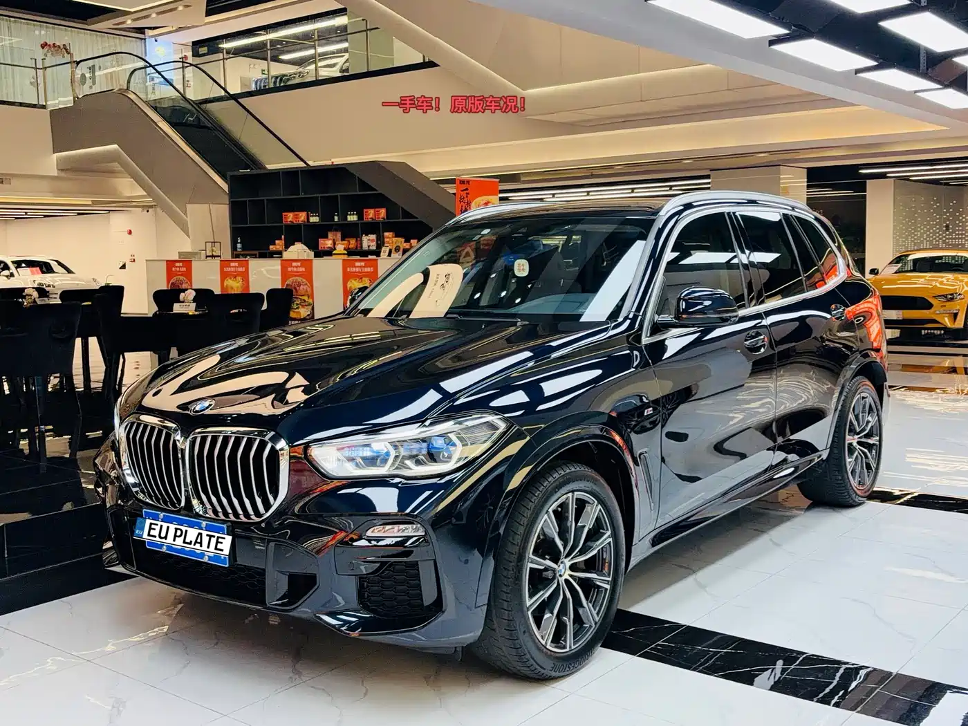 BMW X5 (Import) 2021 Facelift xDrive40i M Sport Package