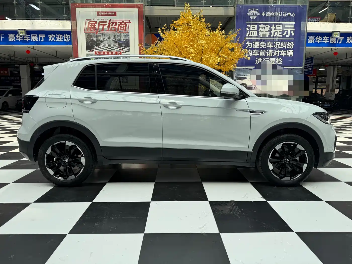 Volkswagen Tanying 2021 1.5L Automatic Smart Connect Edition фото 8