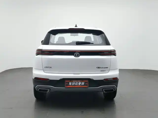 Changan CS55 PLUS 2020 1.5T Automatic Color Edition — фото 4