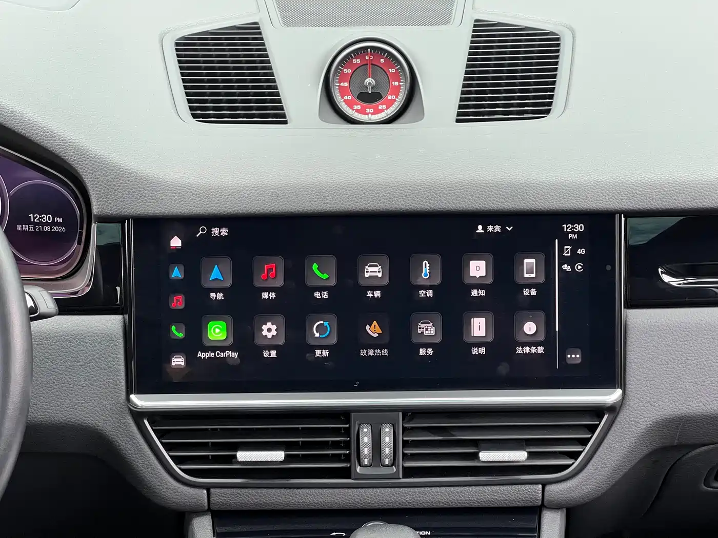 Porsche Cayenne, миниатюра 19