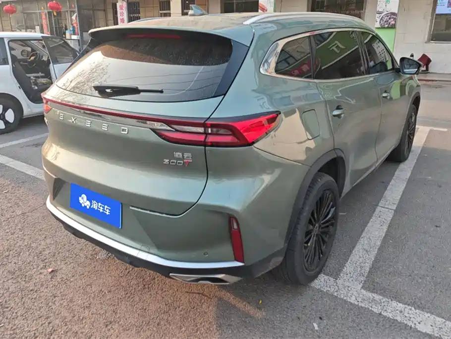 EXEED XINGTU LINGYUN