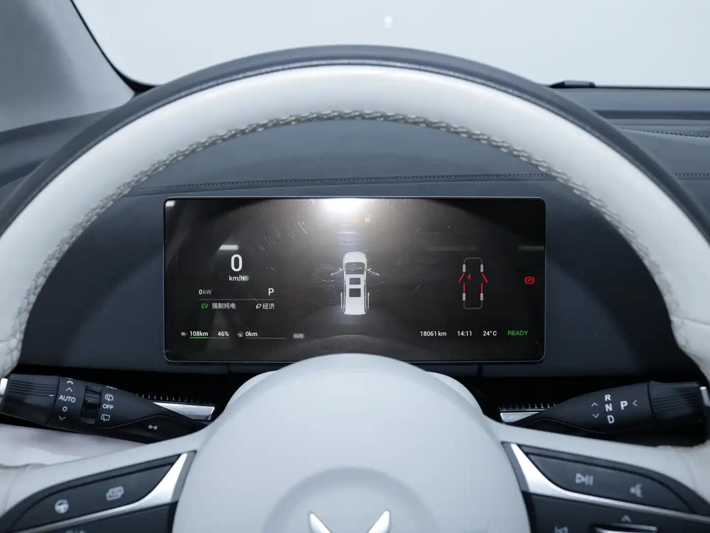 Voyah Auto Voyah Dreamer 2025 2025 PHEV AWD Flagship Kunpeng Edition