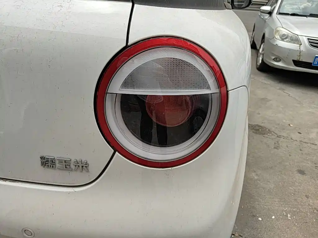Changan Qiyuan Changan Lumin 2026 2026 Model 205km Treasure Edition
