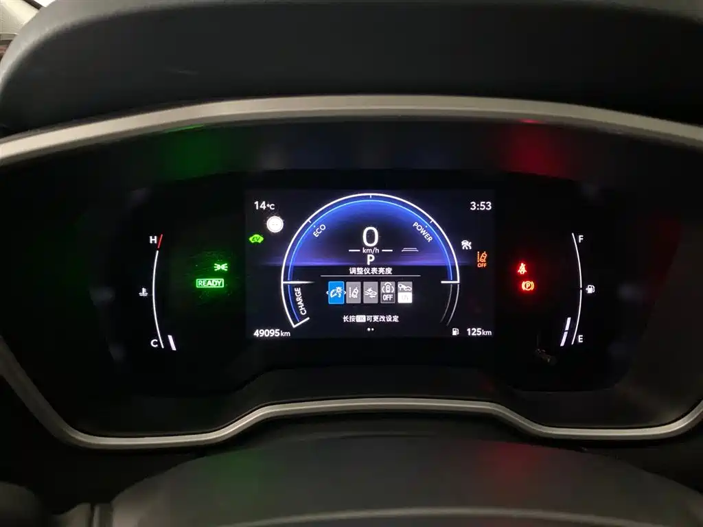 Toyota Frontlander 2023 2.0L Smart Hybrid Dual Engine Luxury Edition фото 9
