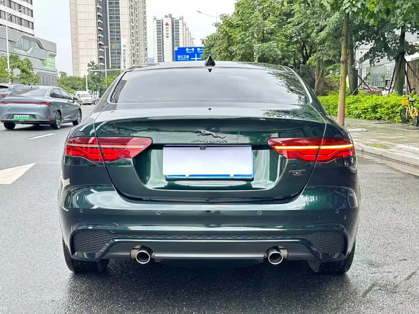 Jaguar XEL 2025 2025 2.0T 250PS R-DYNAMIC 90th Anniversary Edition