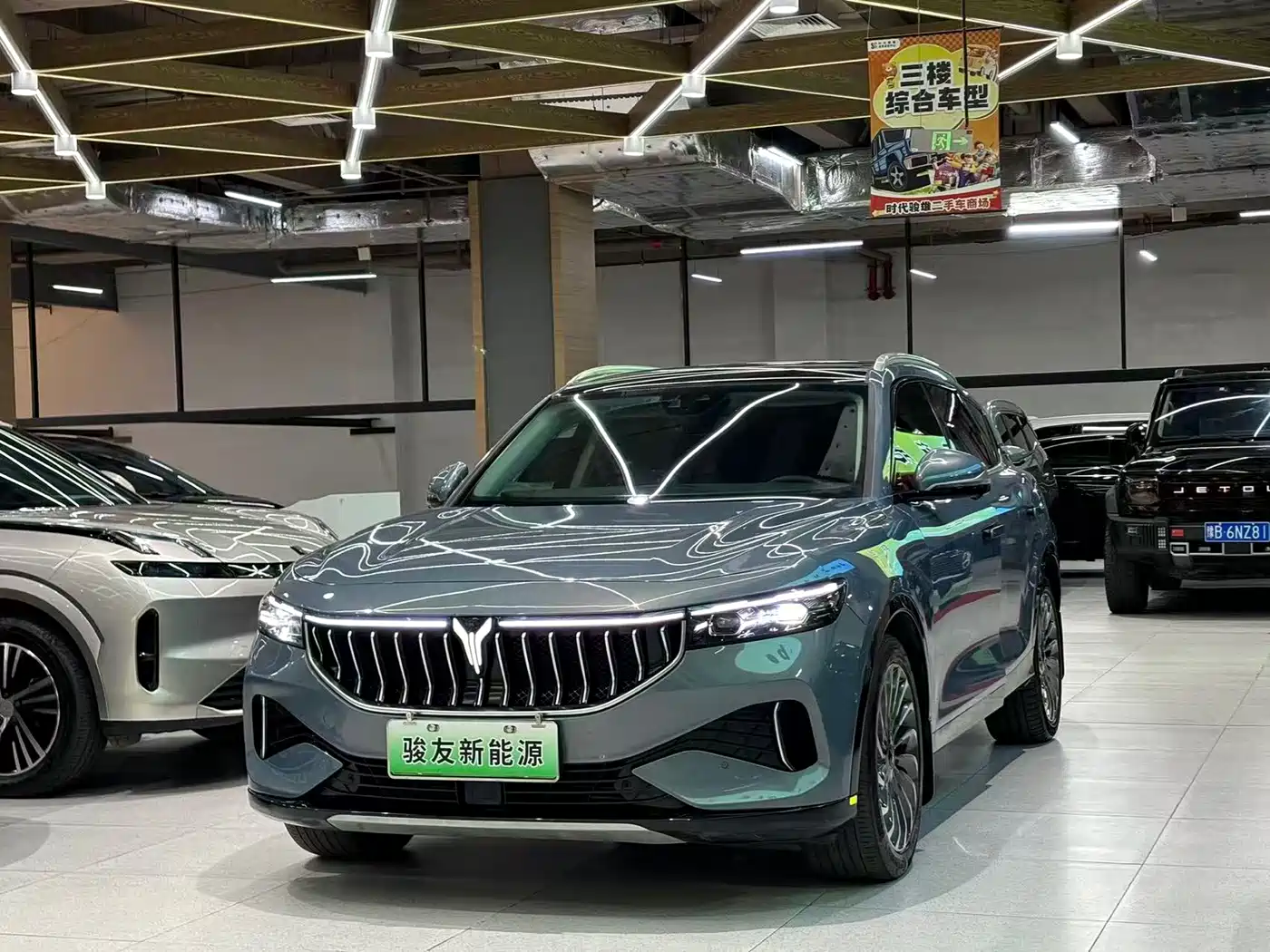 Voyah Auto VOYAH FREE 2021 AWD Standard Range Extender Exclusive Luxury Package