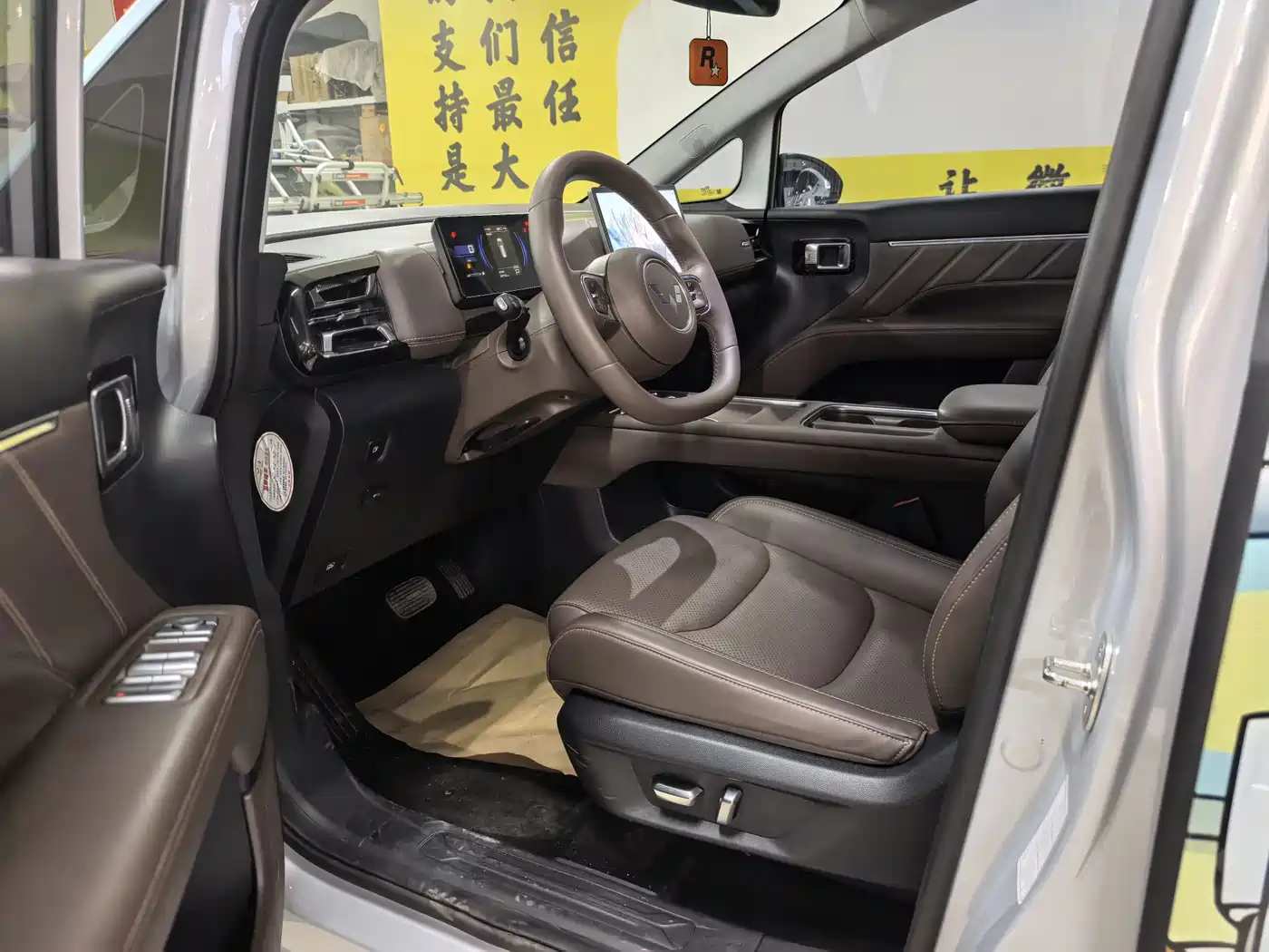 Wuling Motors Xingguang 730 New Energy 2025 2025 Model Plug-in Hybrid Base Version